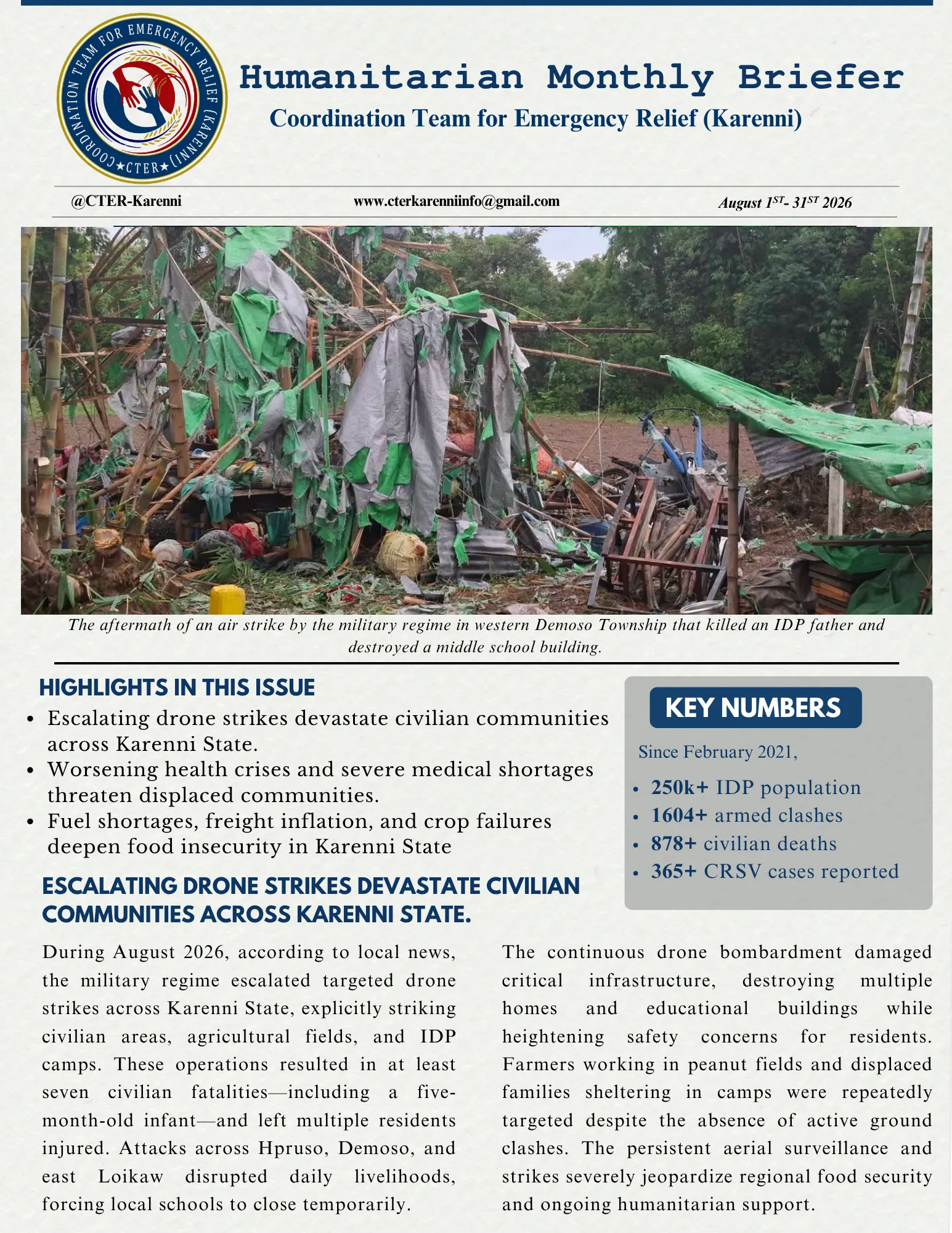 August 2026 Briefer